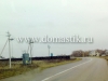 /photos/17309.jpg?w=640&h=480