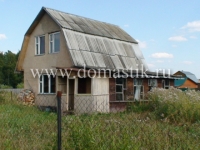 /photos/17393.jpg?w=640&h=480