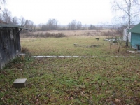 /photos/17516.jpg?w=640&h=480