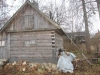 /photos/17520.jpg?w=640&h=480