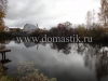 /photos/17534.jpg?w=640&h=480