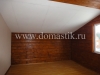 /photos/17540.jpg?w=640&h=480