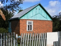 /photos/17625.jpg?w=640&h=480