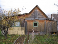 /photos/17676.jpg?w=640&h=480