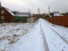 /photos/18106.jpg?w=640&h=480