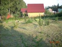 /photos/18294.jpg?w=640&h=480