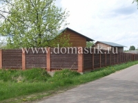 /photos/18427.jpg?w=640&h=480