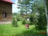 /photos/18437.jpg?w=640&h=480