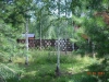 /photos/18438.jpg?w=640&h=480