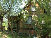 /photos/18445.jpg?w=640&h=480