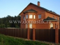 /photos/18505.jpg?w=640&h=480