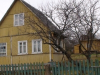 /photos/18551.jpg?w=640&h=480