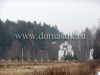 /photos/18746.jpg?w=640&h=480