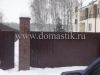 /photos/1875.jpg?w=640&h=480