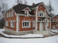 /photos/1917.jpg?w=640&h=480