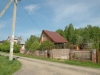 /photos/19312.jpg?w=640&h=480