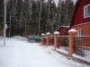 /photos/20216.jpg?w=640&h=480