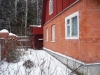 /photos/20217.jpg?w=640&h=480