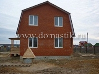 /photos/20472.jpg?w=640&h=480