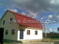 /photos/20478.jpg?w=640&h=480