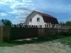 /photos/20481.jpg?w=640&h=480