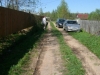/photos/20605.jpg?w=640&h=480