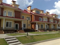 /photos/20615.jpg?w=640&h=480