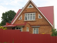 /photos/20621.jpg?w=640&h=480