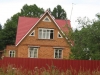 /photos/20624.jpg?w=640&h=480