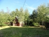 /photos/20756.jpg?w=640&h=480