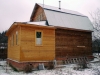 /photos/20767.jpg?w=640&h=480