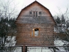 /photos/20769.jpg?w=640&h=480