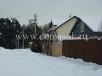 /photos/20976.jpg?w=640&h=480
