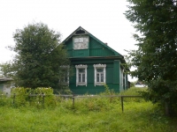 /photos/21352.jpg?w=640&h=480