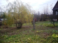 /photos/21559.jpg?w=640&h=480