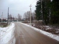 /photos/21632.jpg?w=640&h=480