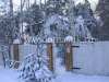 /photos/21805.jpg?w=640&h=480