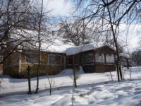 /photos/21861.jpg?w=640&h=480