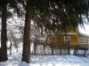 /photos/21866.jpg?w=640&h=480
