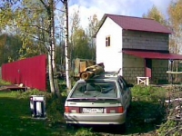 /photos/21916.jpg?w=640&h=480