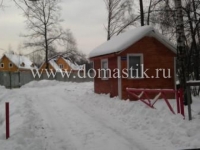 /photos/21939.jpg?w=640&h=480