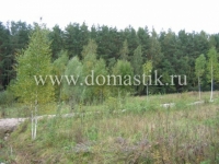 /photos/21943.jpg?w=640&h=480