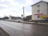 /photos/22046.jpg?w=640&h=480