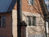 /photos/22357.jpg?w=640&h=480