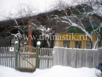 /photos/22510.jpg?w=640&h=480