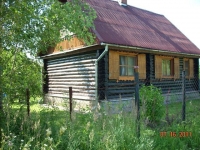 /photos/22591.jpg?w=640&h=480