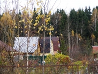 /photos/22732.jpg?w=640&h=480