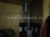 /photos/22826.jpg?w=640&h=480
