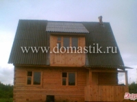 /photos/22934.jpg?w=640&h=480