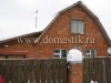 /photos/23052.jpg?w=640&h=480